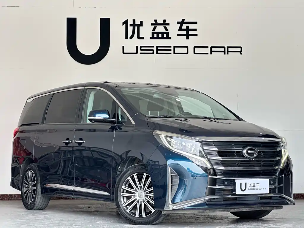 Trumpchi M8 2021 Lingxiu Series 390T Extreme Edition купить на сайте DeffCars