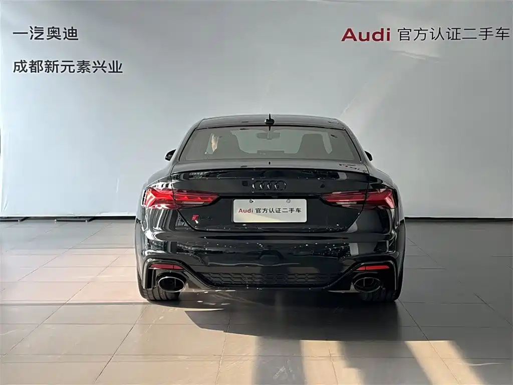 Audi RS 5 2023 RS 5 2.9T Coupe Obsidian Edition купить на сайте DeffCars