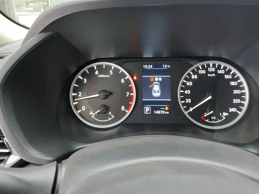 Sylphy 2022 1.6L XL CVT Enjoy Edition купить на сайте DeffCars