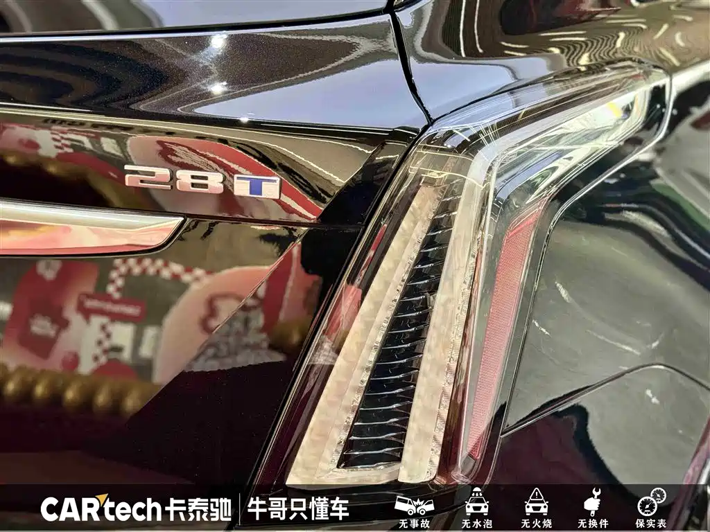 Cadillac XT5 2024 2.0T four-wheel drive luxury model (Hummingbird version) купить на сайте DeffCars