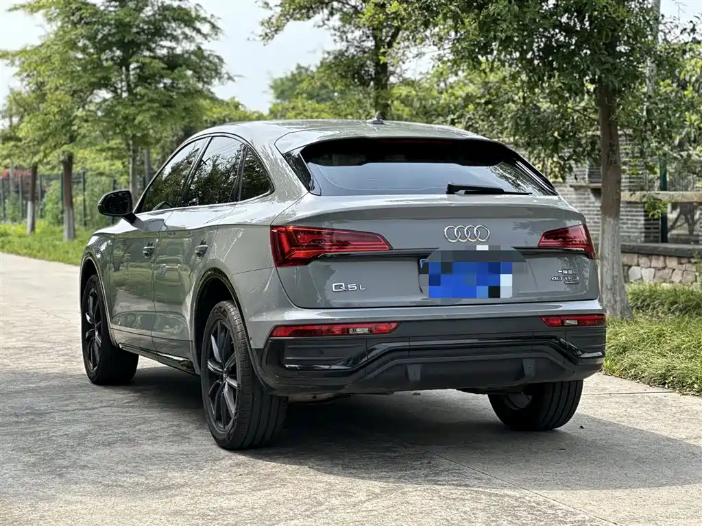 Audi Q5L Sportback 2021 40 TFSI special edition launched купить на сайте DeffCars