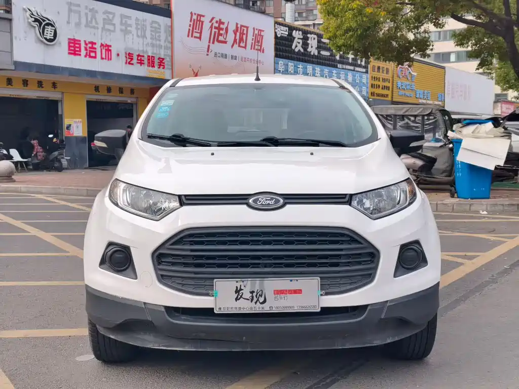 Yibo 2013 1.5L manual comfort type купить на сайте DeffCars