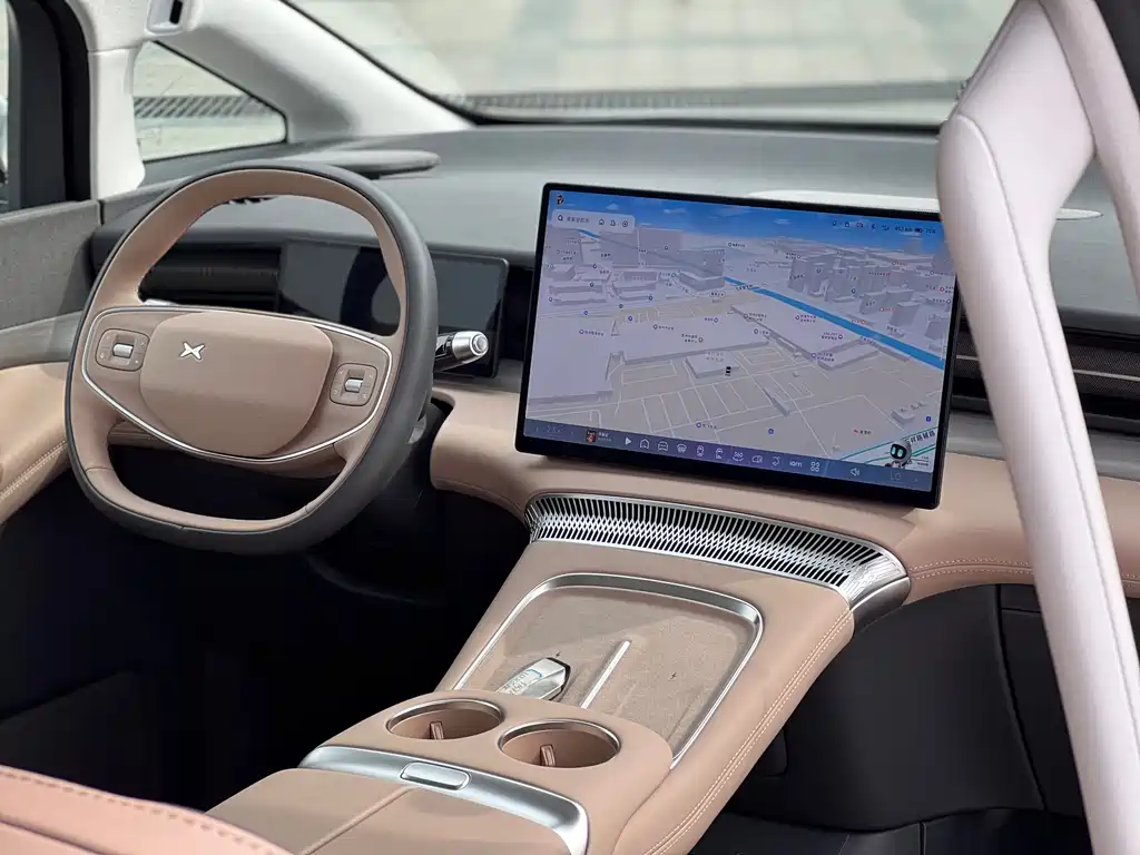 Xpeng X9 2025 pure electric 740 long battery life Max купить на сайте DeffCars