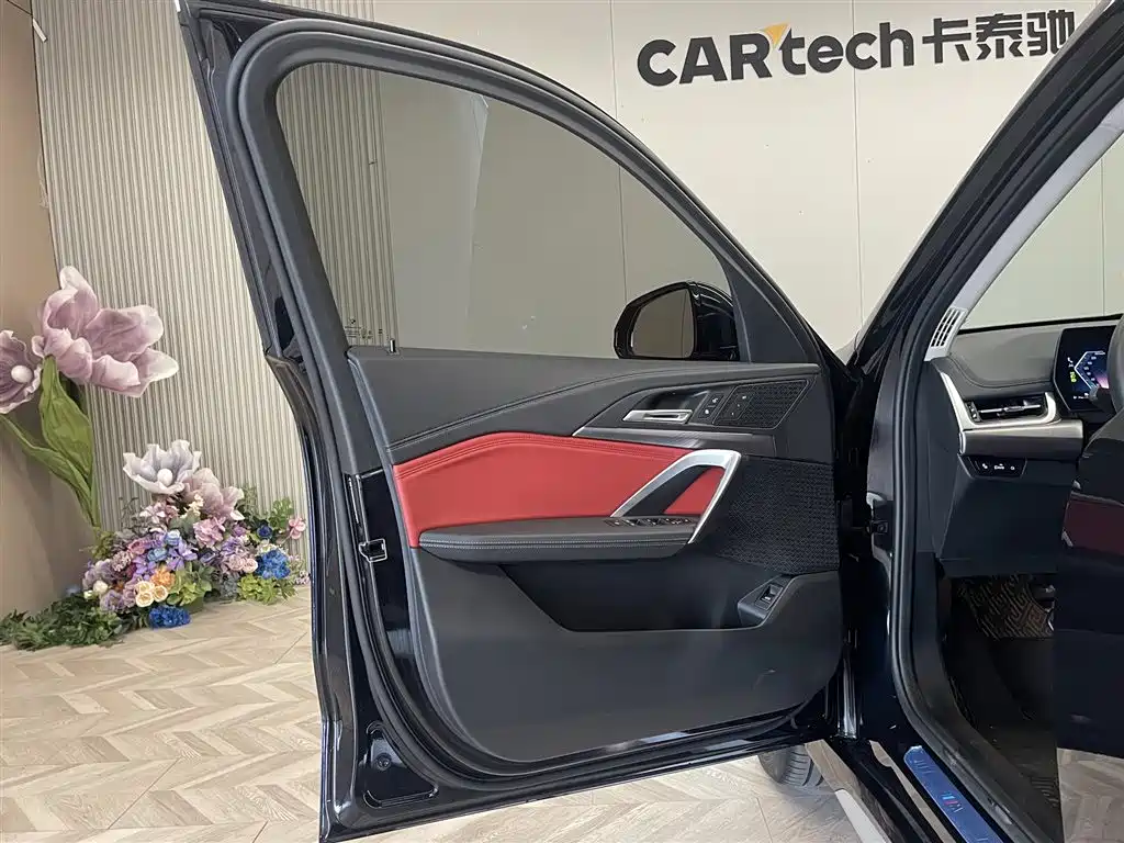 BMW X1 2023 sDrive25Li M Sports Package купить на сайте DeffCars