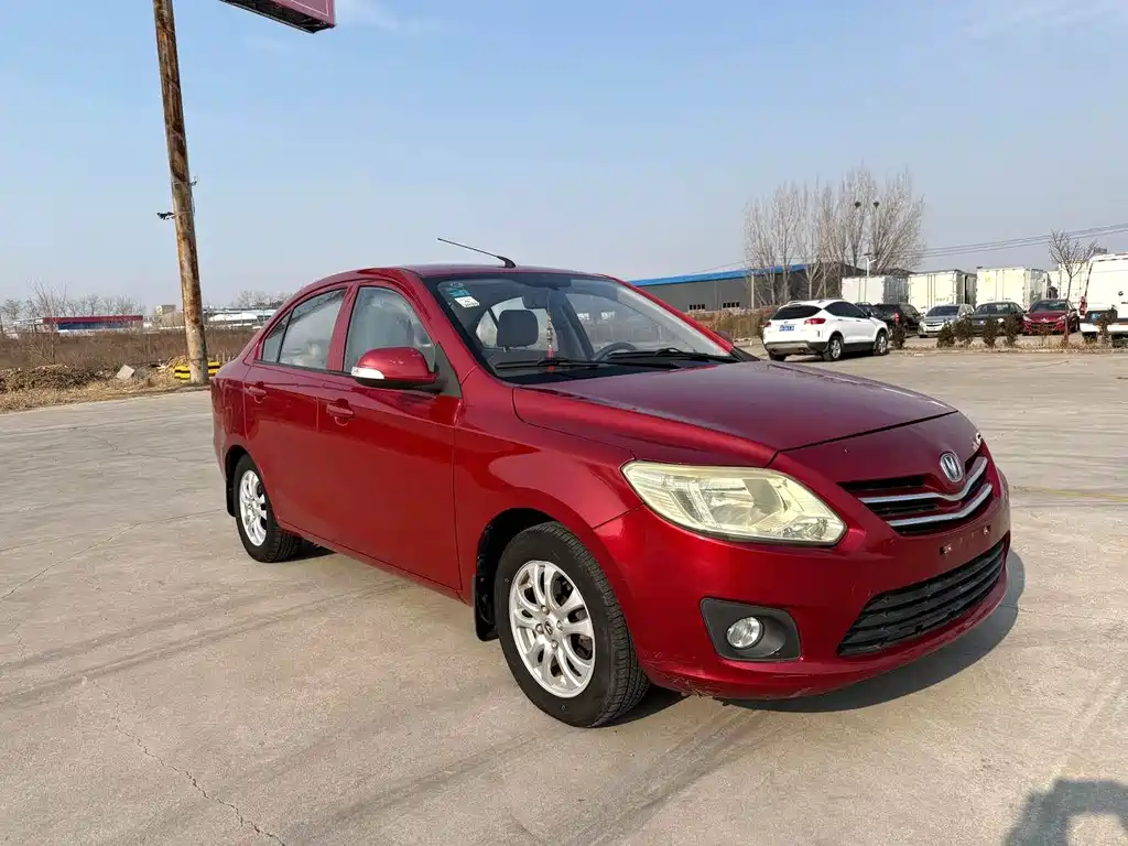 Yuexiang V3 2012 1.3L manual standard type купить на сайте DeffCars