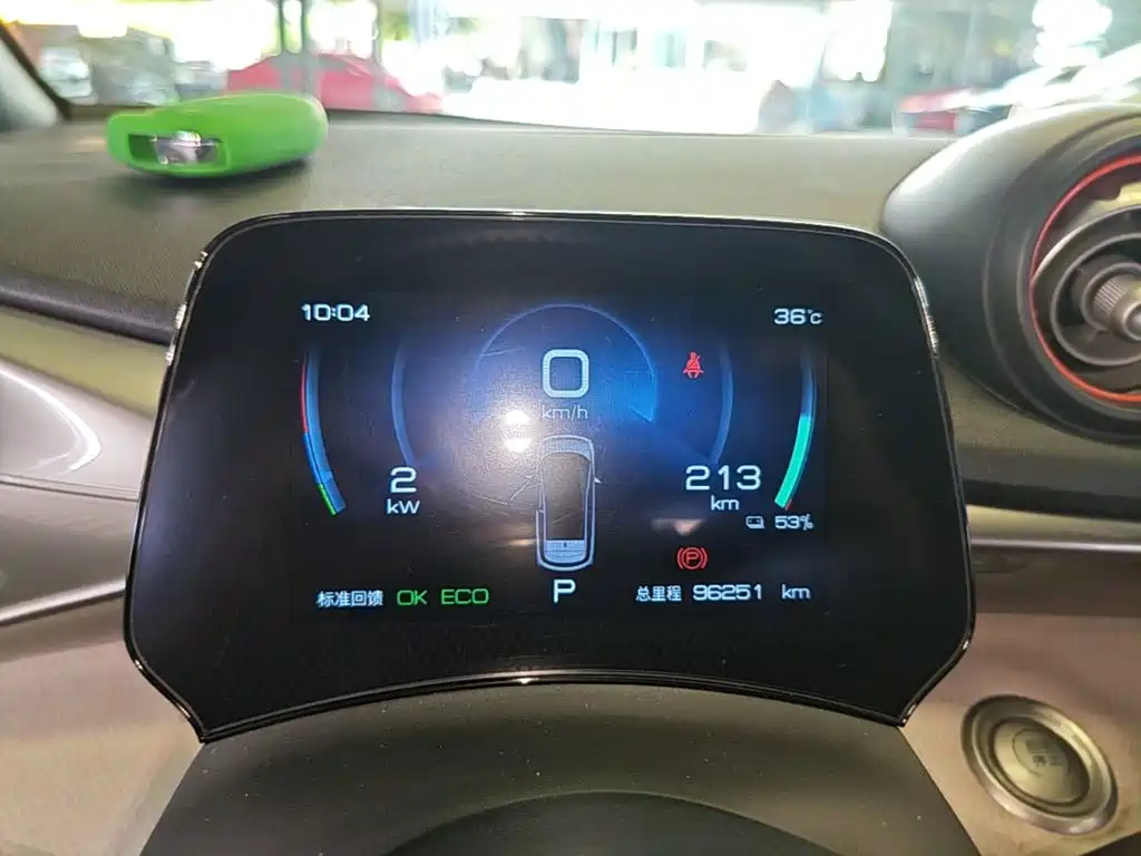 Dolphin 2021 405km Fashion Edition купить на сайте DeffCars