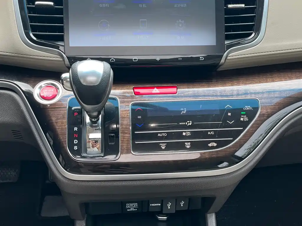 Odyssey 2017 2.4L Deluxe Edition купить на сайте DeffCars
