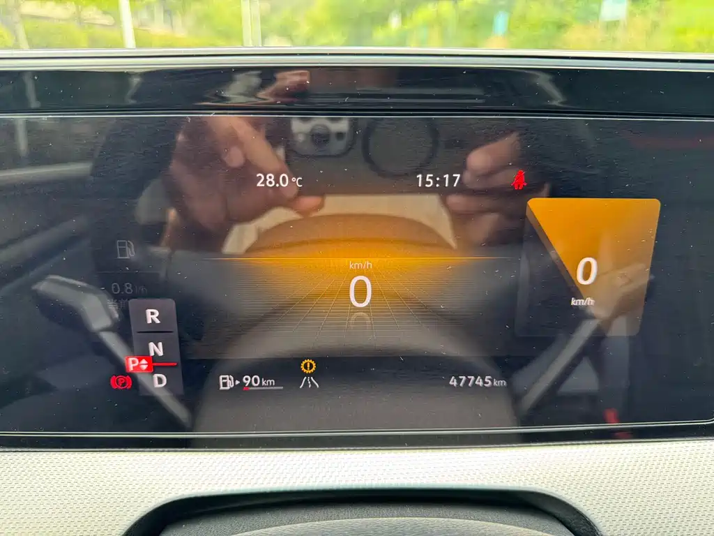 Lingdu 2022 Lingdu L 280TSI DSG Hot Edition купить на сайте DeffCars