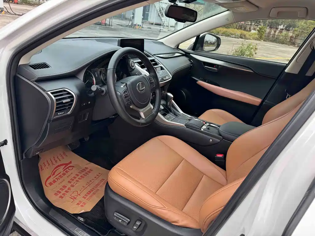 Lexus NX 2020 200 FWD Fengyi Edition National VI купить на сайте DeffCars