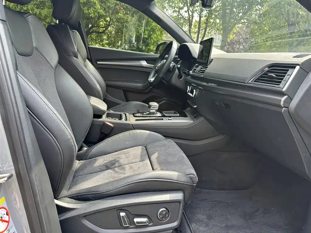 Audi Q5L Sportback 2021 40 TFSI special edition launched купить на сайте DeffCars