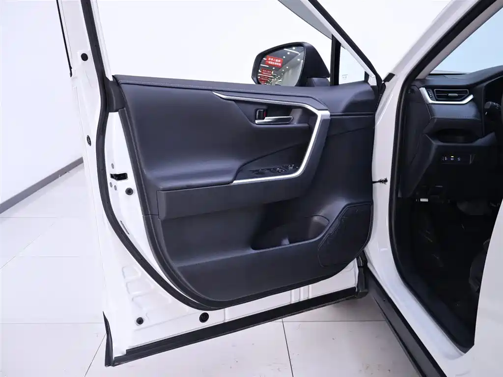 RAV4 Rongfang 2021 2.0L CVT two-wheel drive fashion PLUS version купить на сайте DeffCars