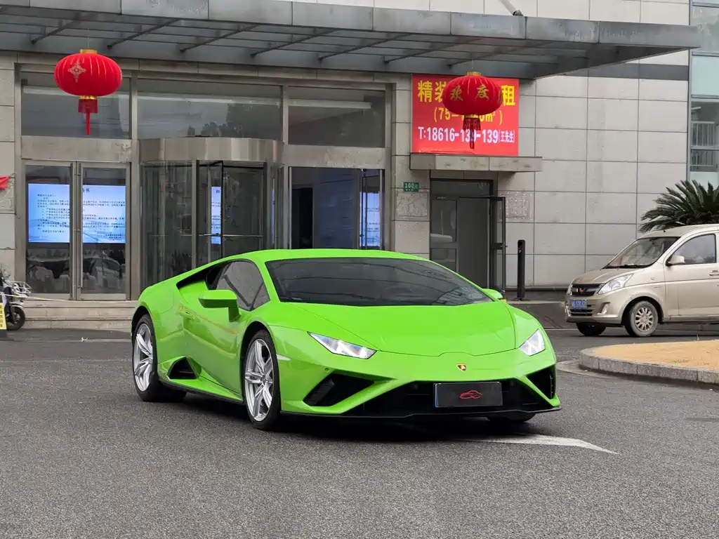Huracán 2020 Huracán EVO RWD купить на сайте DeffCars