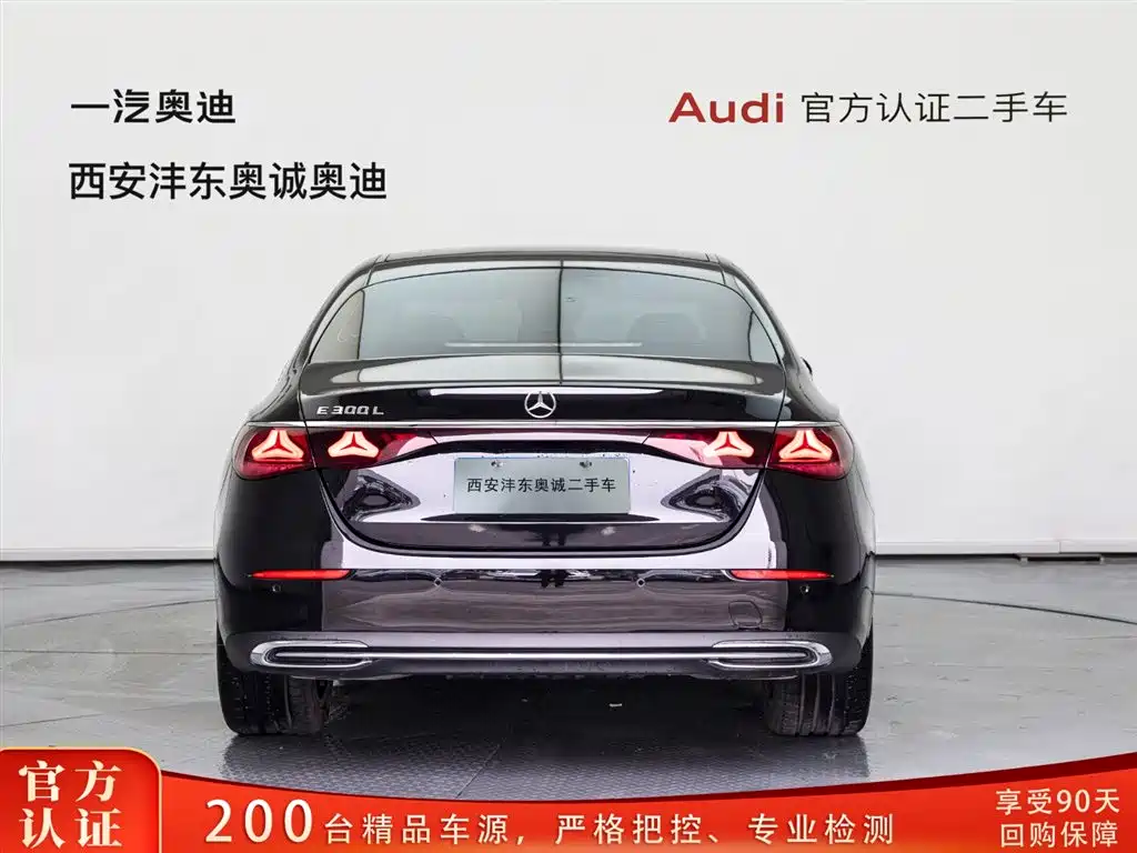 Mercedes-Benz E-Class 2025 facelift E 300 L fashionable model купить на сайте DeffCars