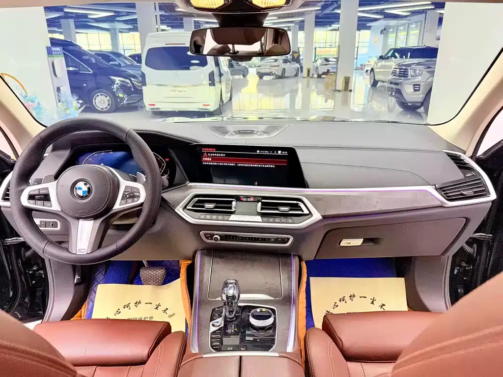 BMW X5 imported 2020 xDrive30i M sports package купить на сайте DeffCars