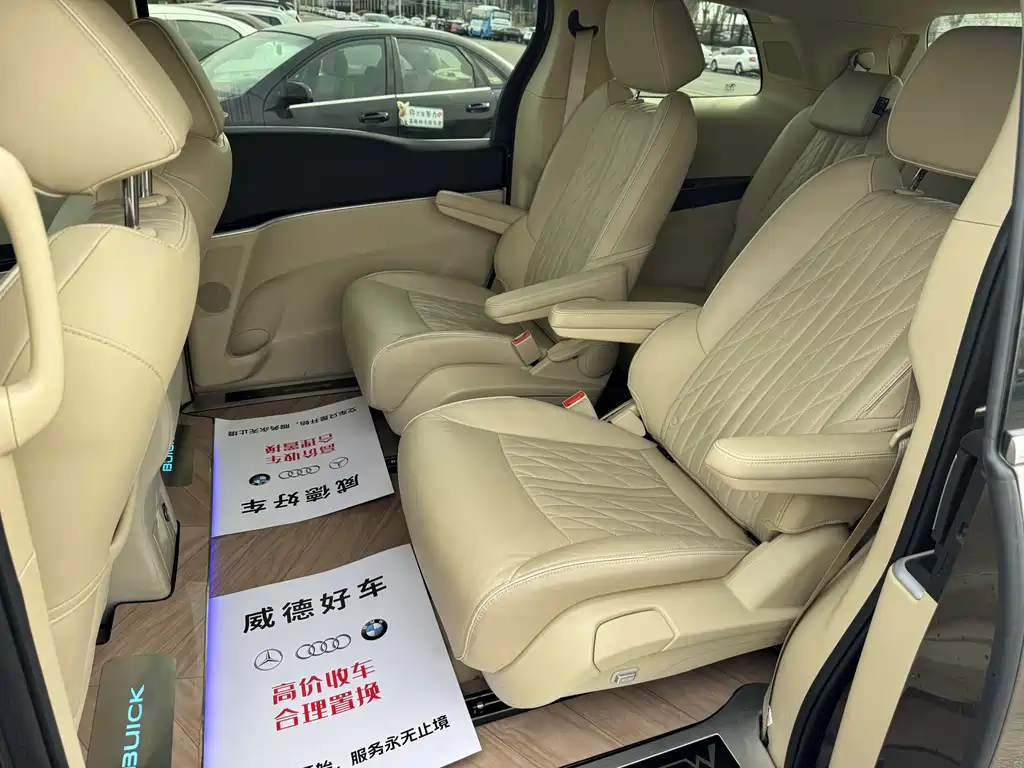 Buick GL8 2023 Land Business Class 652T Smart Luxury купить на сайте DeffCars