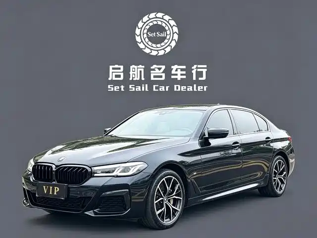 BMW 5 Series 2023 530Li Exclusive M Sports Package купить на сайте DeffCars