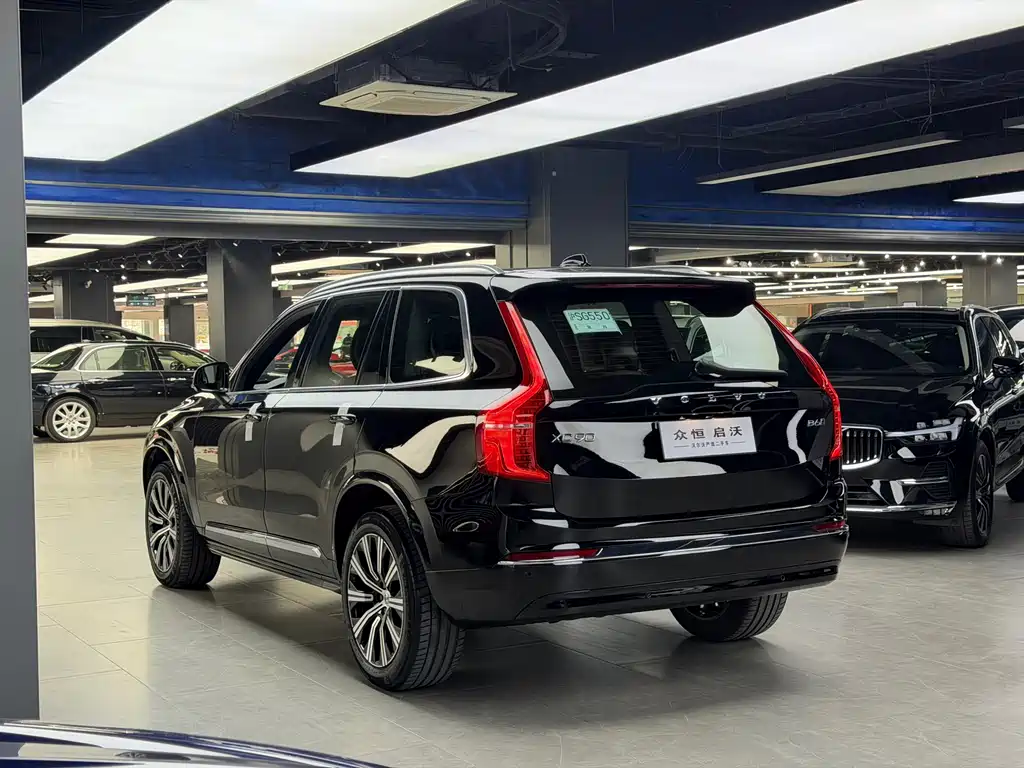 Volvo XC90 2024 B6 Zhiyi Luxury Edition 7 seats купить на сайте DeffCars