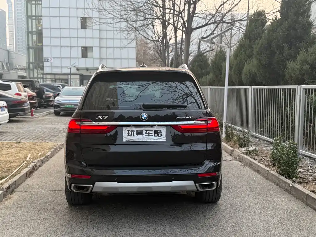 BMW X7 2022 xDrive40i Leading Luxury Package купить на сайте DeffCars