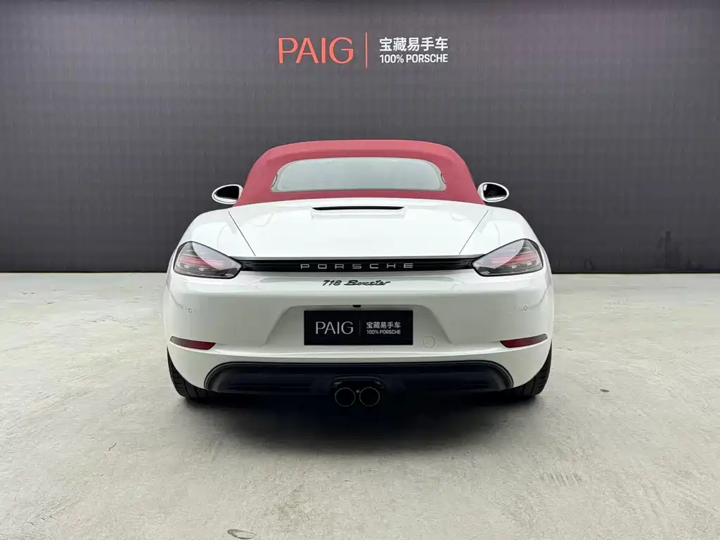 Porsche 718 2023 Boxster Style Edition 2.0T купить на сайте DeffCars