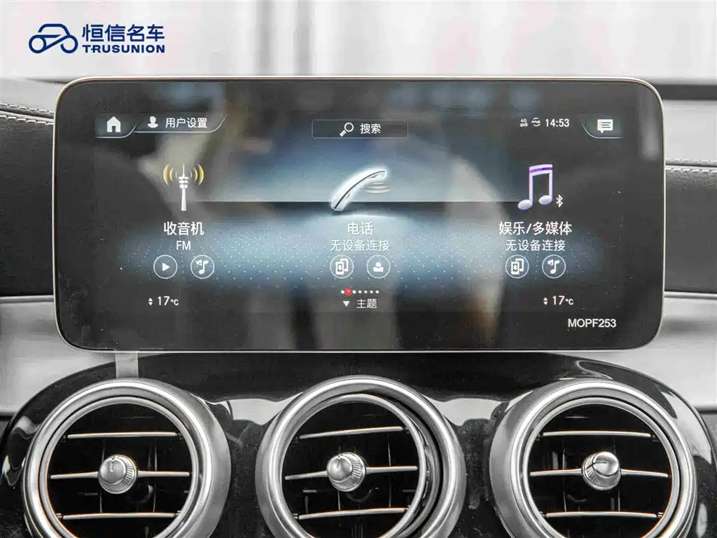 Mercedes-Benz GLC 2020 facelift GLC 260 L 4MATIC dynamic купить на сайте DeffCars