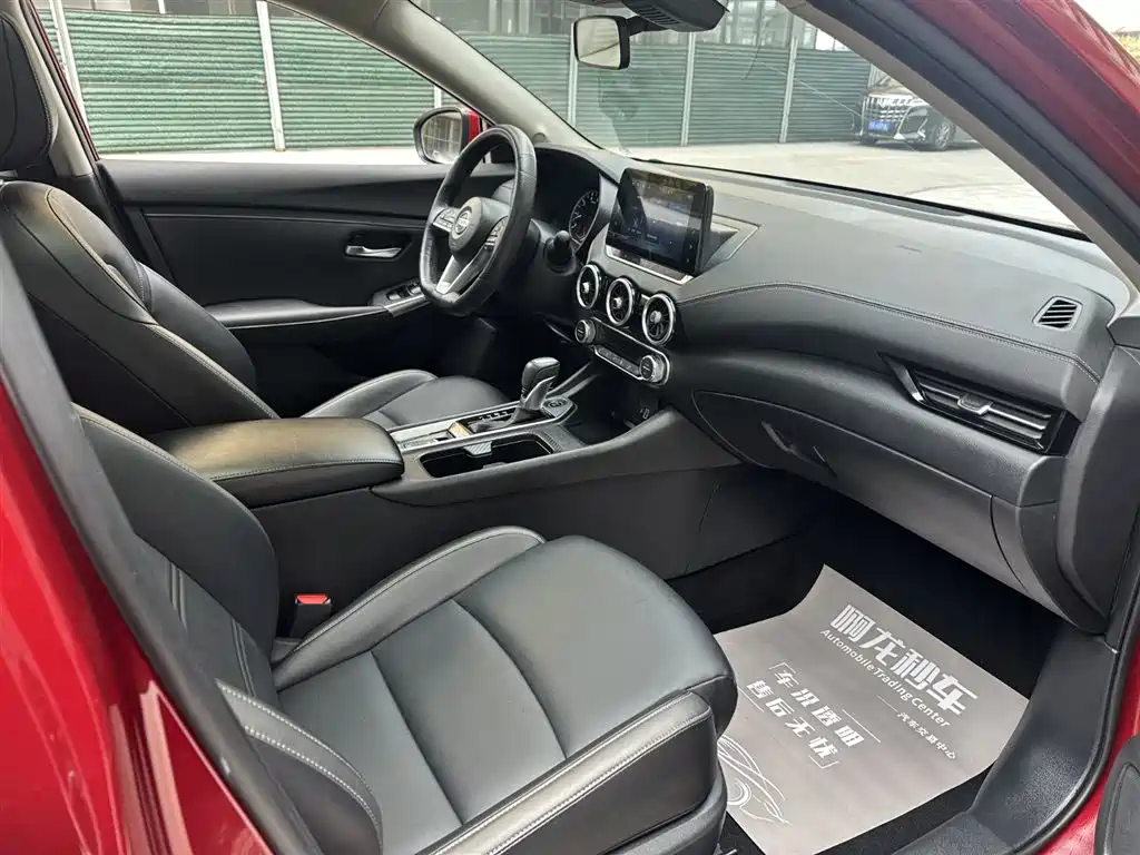 Sylphy 2022 1.6L XL CVT Smart Edition купить на сайте DeffCars