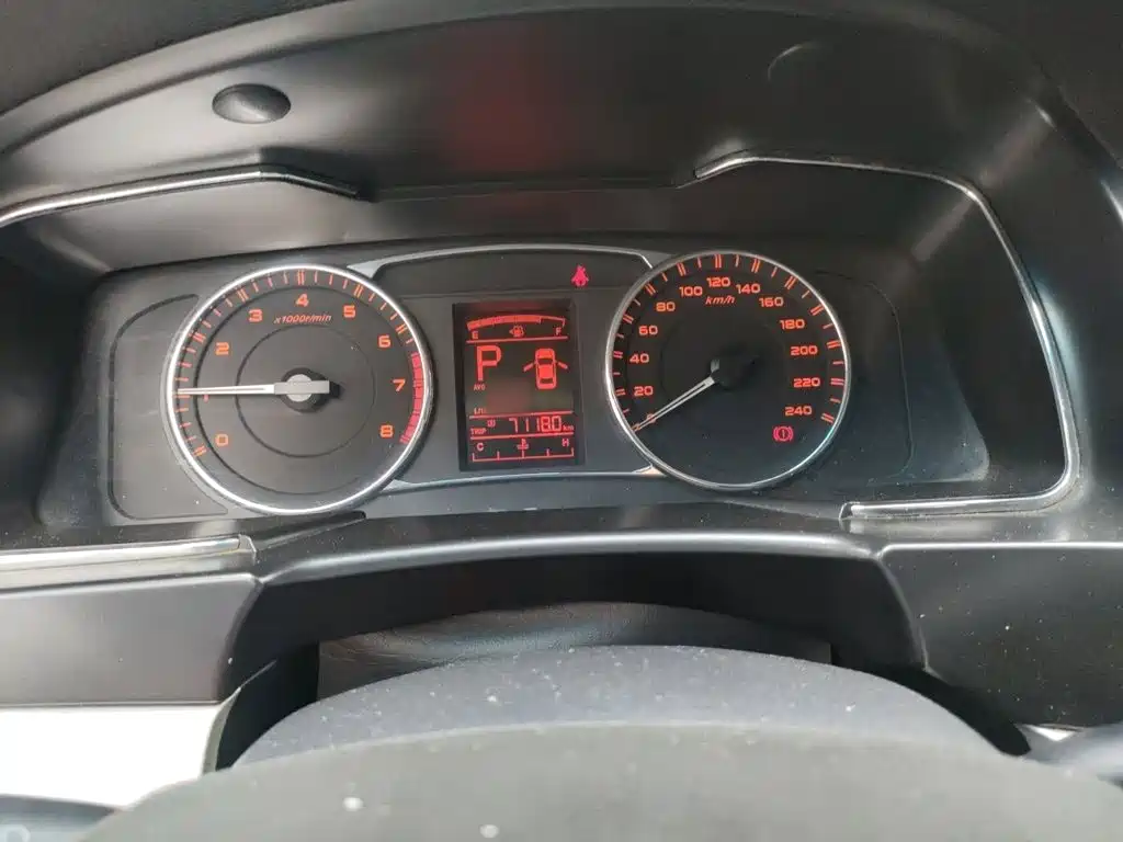 Vision 2016 1.5L Automatic Happiness Edition купить на сайте DeffCars