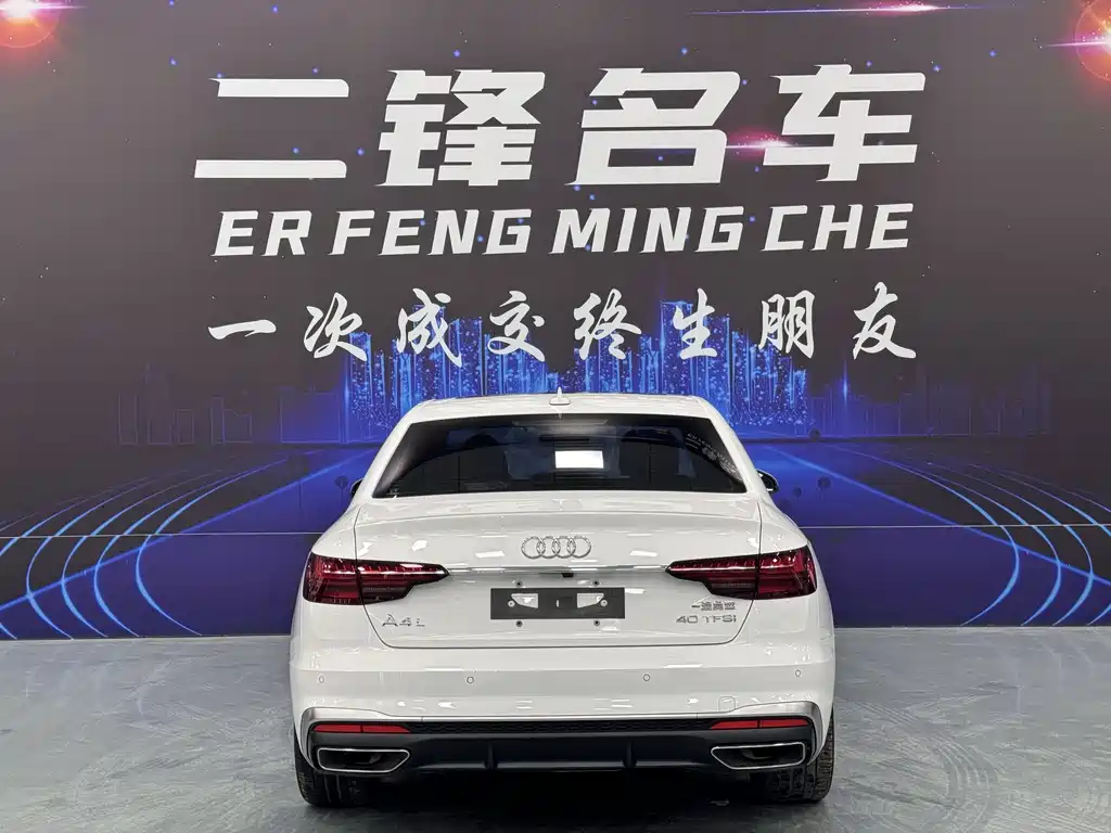 Audi A4L 2020 40 TFSI luxury and dynamic model купить на сайте DeffCars
