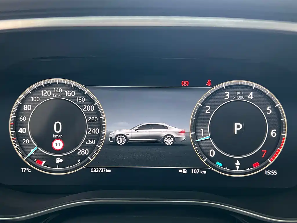 Jaguar XFL 2024 2.0T P250 two-wheel drive exclusive luxury version купить на сайте DeffCars