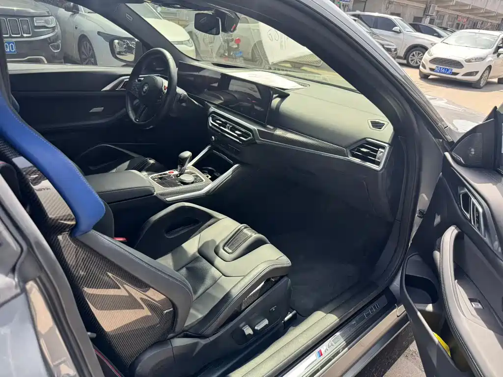 BMW M4 2024 M4 Coupe M xDrive Thunder Edition купить на сайте DeffCars