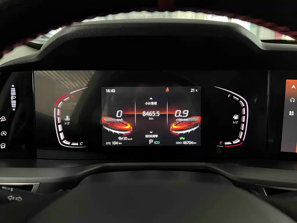 Changan CS75PLUS 2021 2.0T automatic pilot model купить на сайте DeffCars
