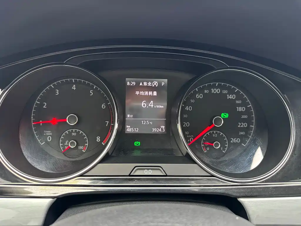 Lingdu 2018 280TSI DSG Comfort Edition купить на сайте DeffCars