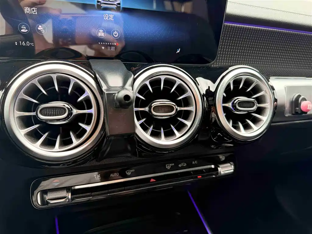 Mercedes-Benz GLB 2023 GLB 220 Dynamic купить на сайте DeffCars