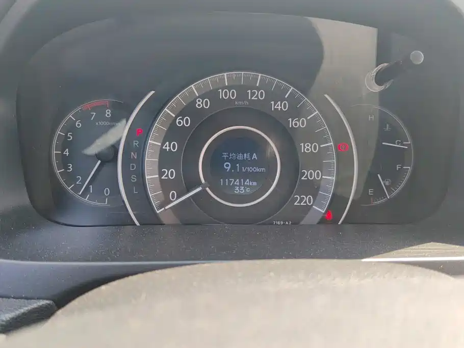 Honda CR-V 2016 2.0L two-wheel drive classic version купить на сайте DeffCars