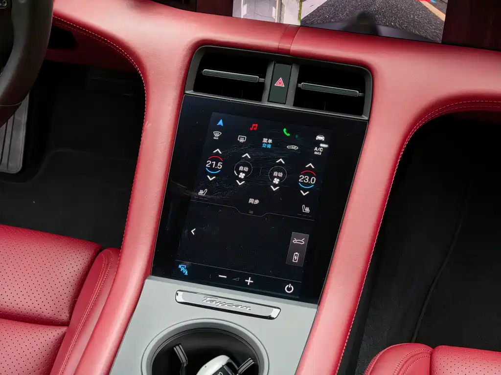 Taycan 2019 Taycan 4S купить на сайте DeffCars