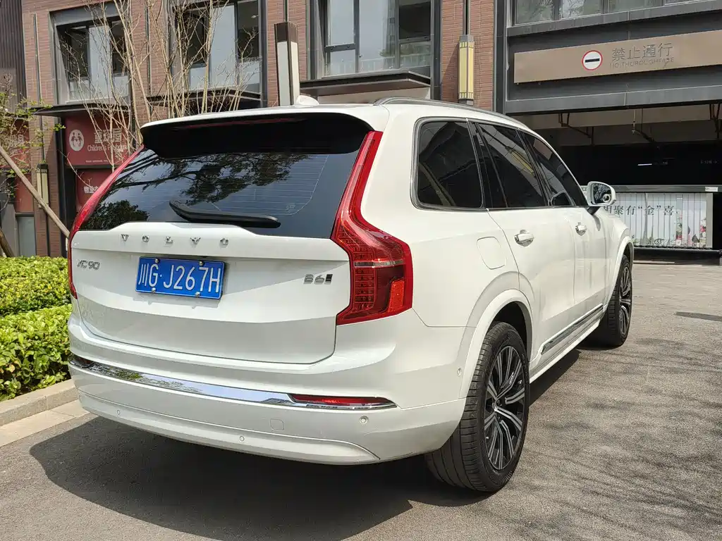 Volvo XC90 2022 B6 Zhiya Luxury Edition 7 seats купить на сайте DeffCars