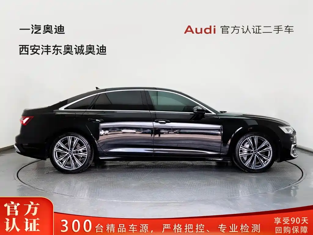 Audi A6L 2026 55 TFSI quattro exclusive dynamic model купить на сайте DeffCars