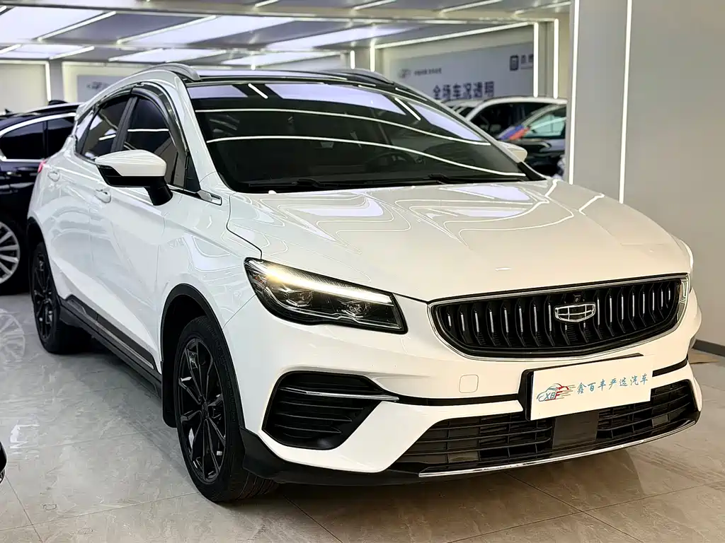 Emgrand S 2021 1.4T CVT Premium купить на сайте DeffCars