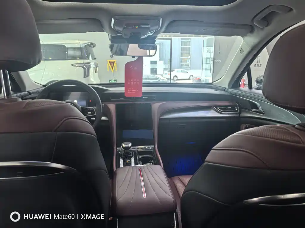 Hongqi H5 2024 1.5T DCT Zhilian Qiyun Edition купить на сайте DeffCars