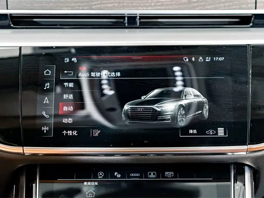 Audi A8 2023 A8L 50 TFSI quattro Premium Selection купить на сайте DeffCars
