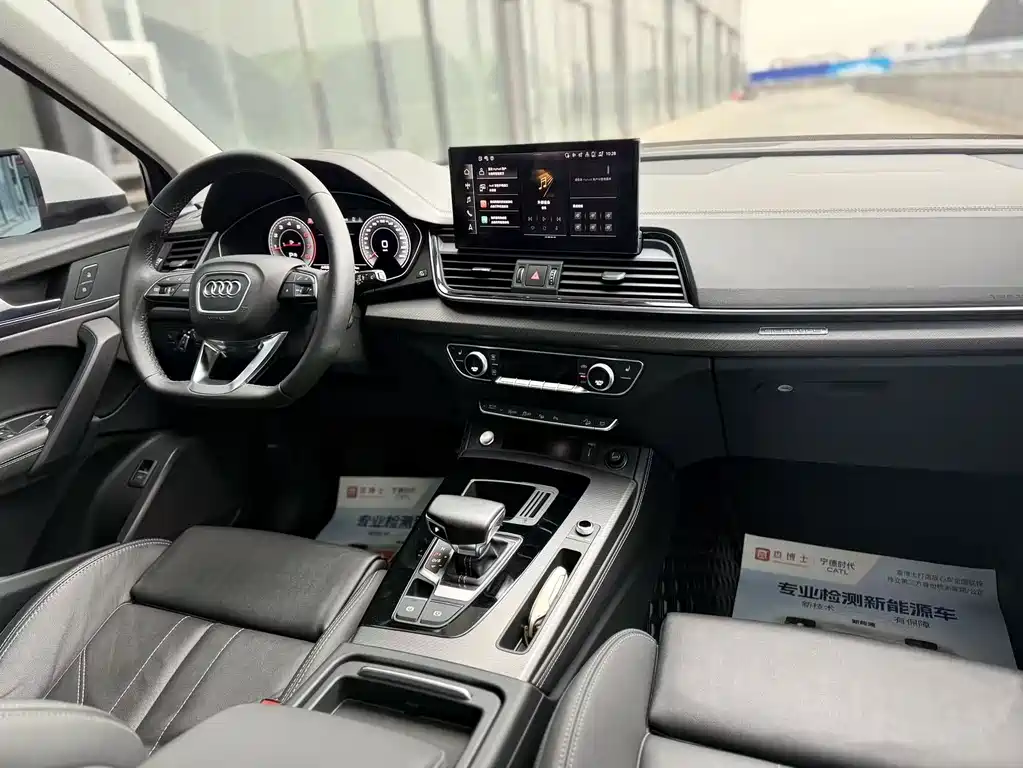 Audi Q5L 2022 40T luxury and dynamic model купить на сайте DeffCars