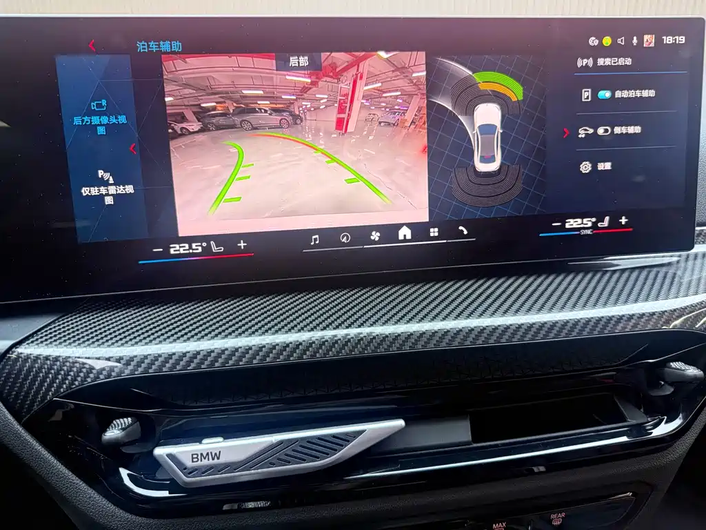 BMW M2 2024 M2 купить на сайте DeffCars