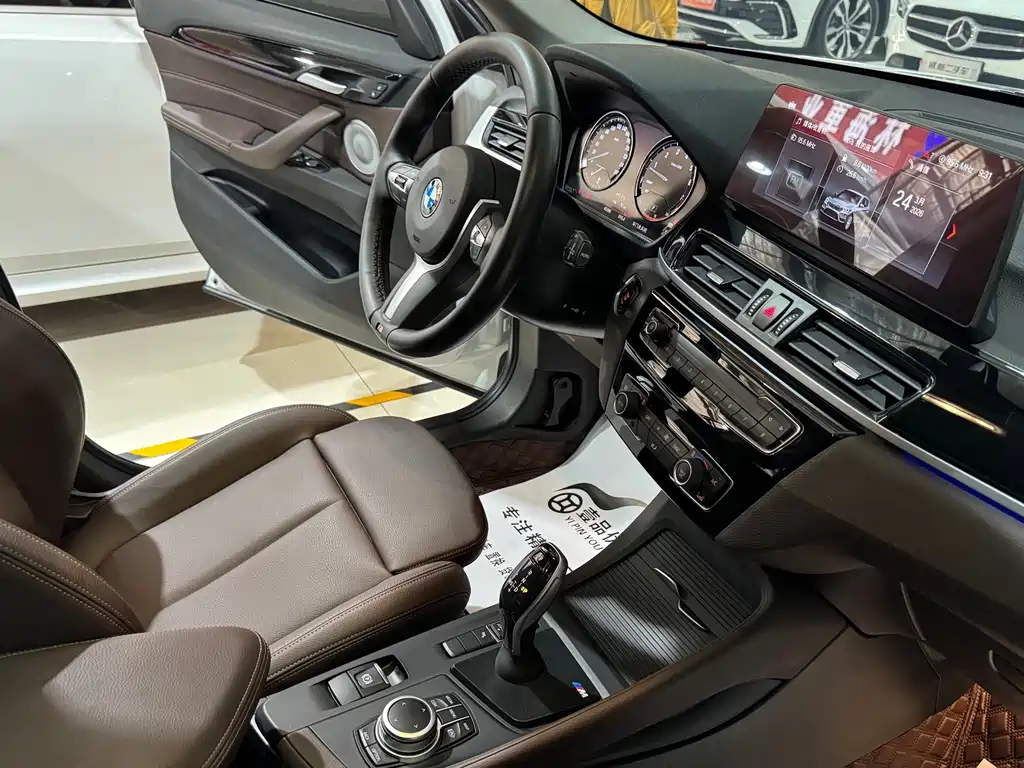 BMW X1 2022 sDrive25Li Leading Model купить на сайте DeffCars