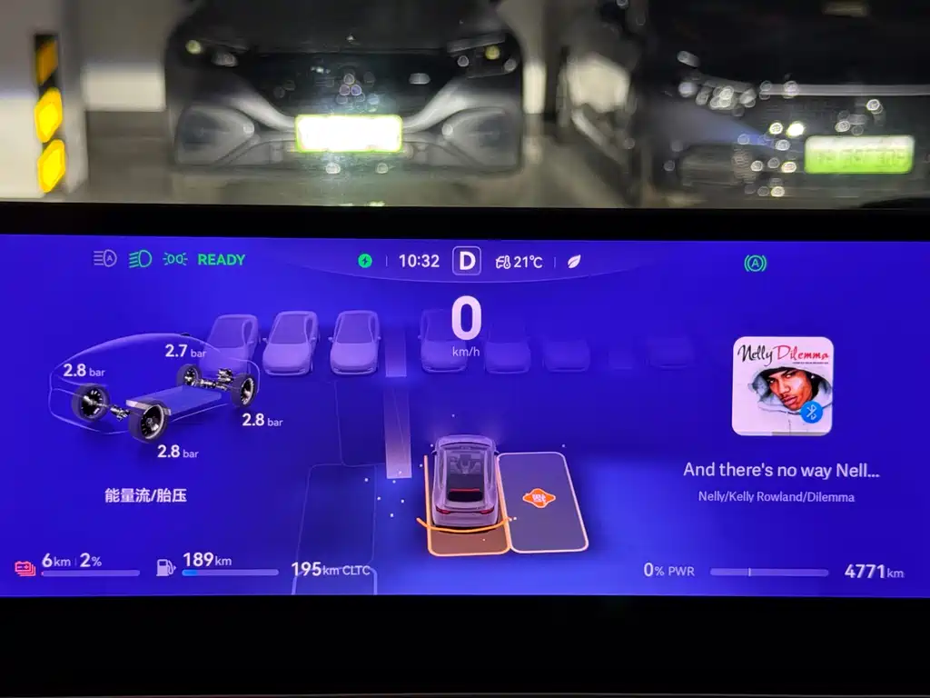 Zhijie R7 2025 extended range 331km Ultra купить на сайте DeffCars
