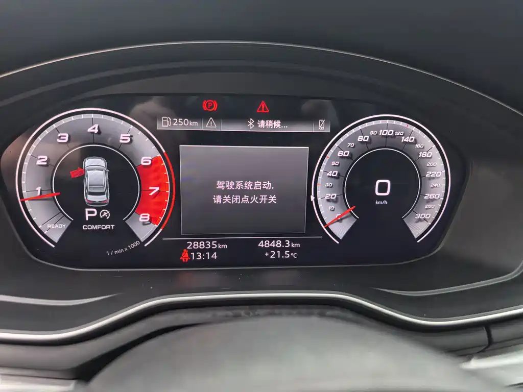 Audi A4L 2020 40 TFSI Fashionable and Dynamic купить на сайте DeffCars