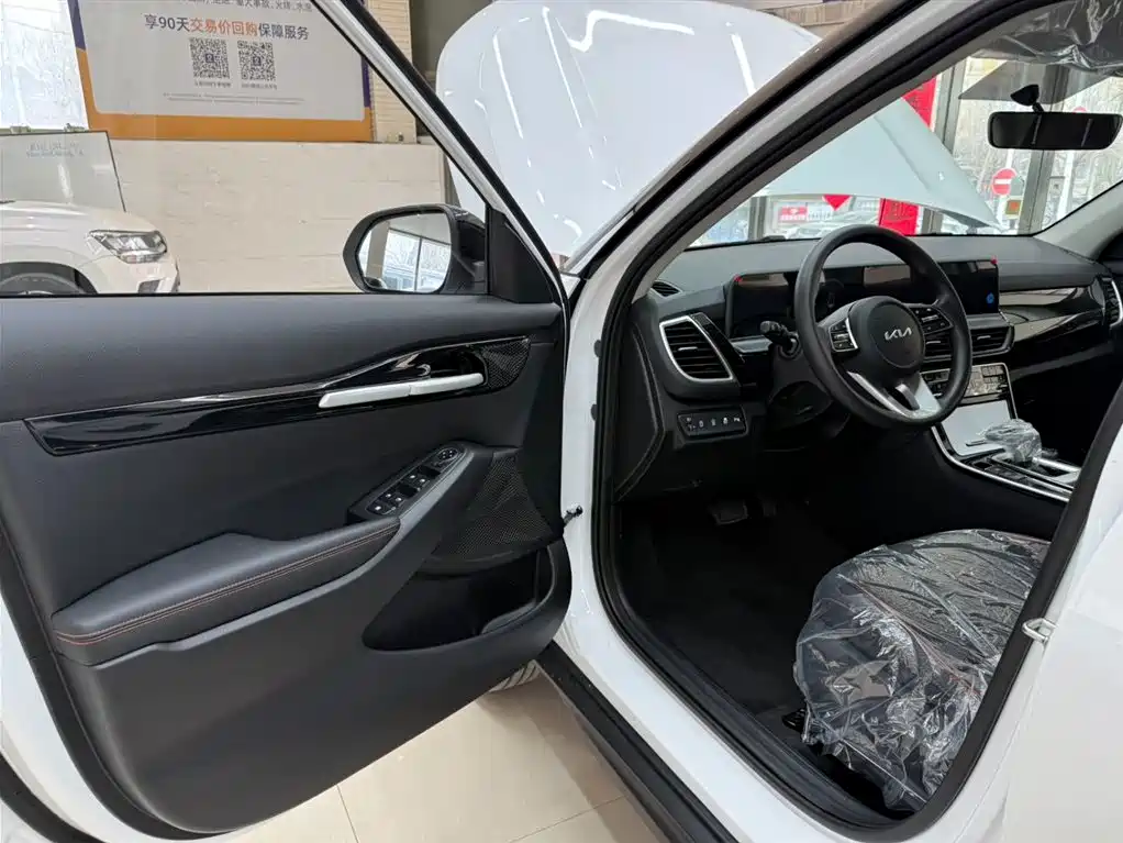 Sethus 2026 1.5L IVT Luxury Comfort Edition купить на сайте DeffCars