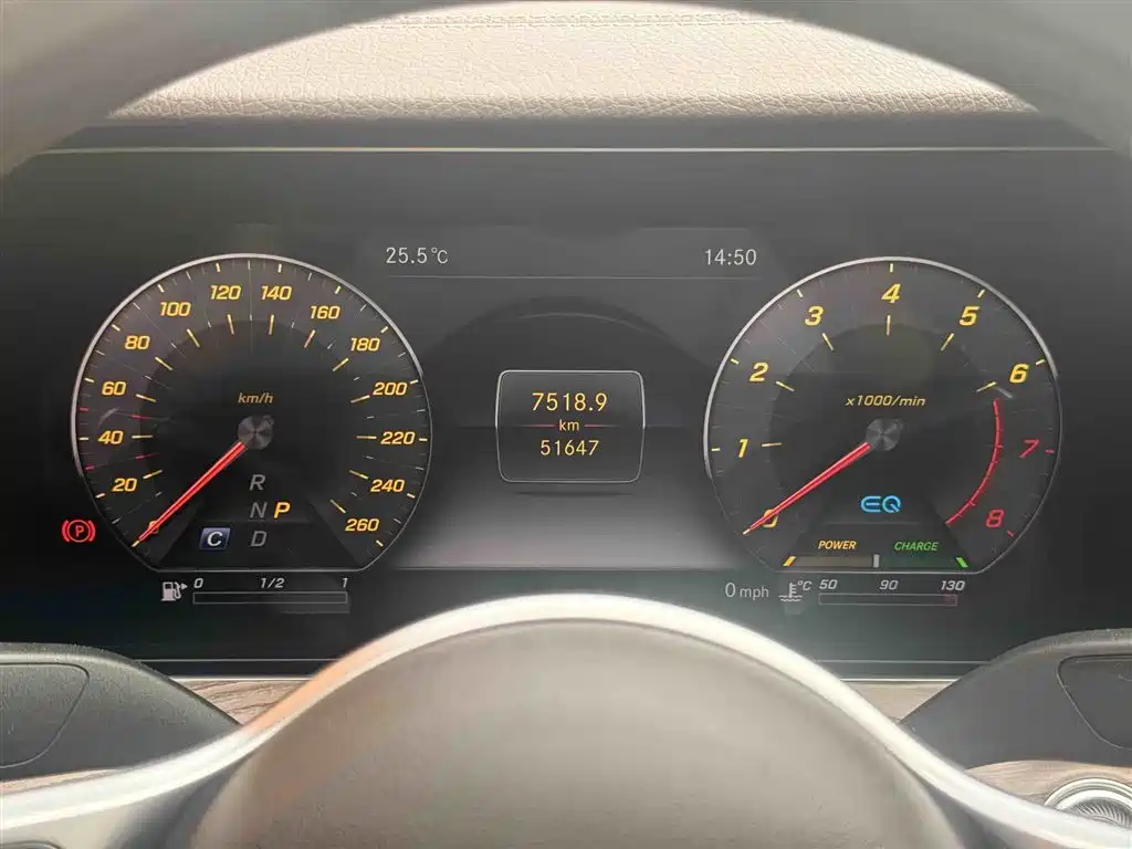 Mercedes-Benz E-Class 2020 facelift E 260 L купить на сайте DeffCars
