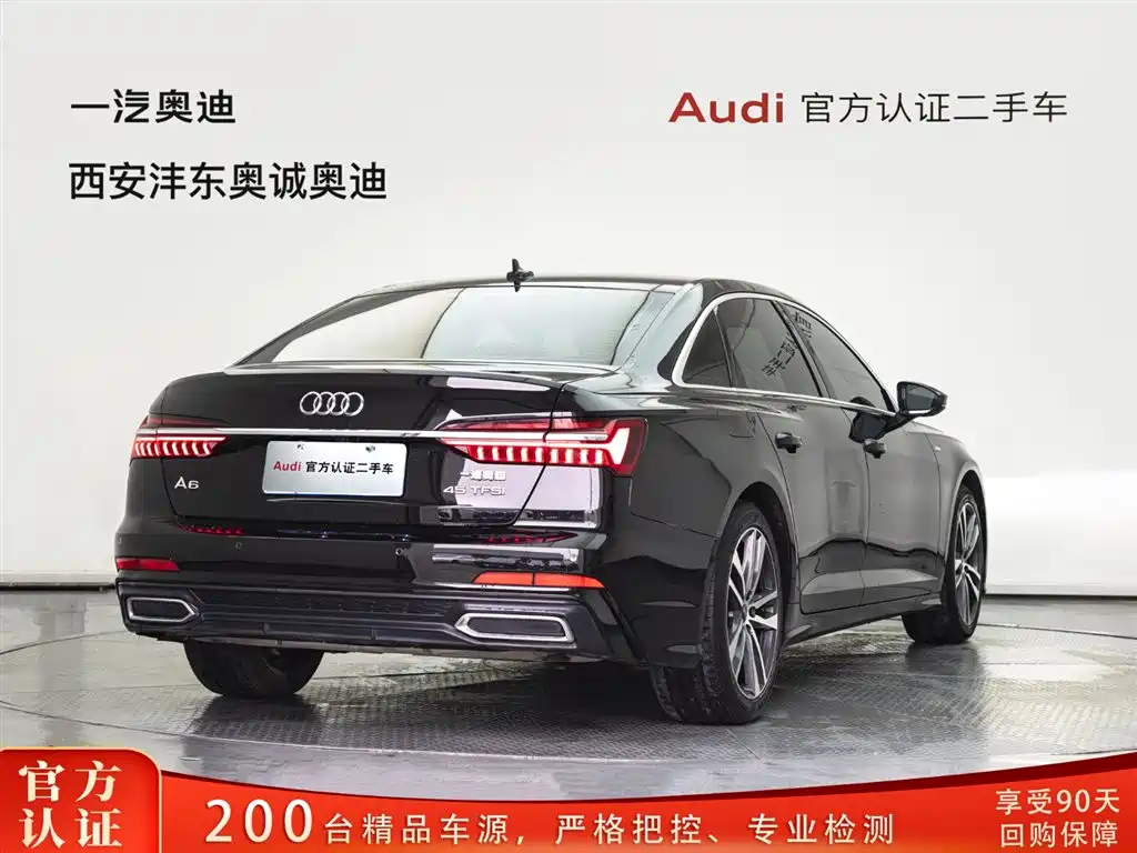 Audi A6L 2022 40 TFSI luxury and dynamic model купить на сайте DeffCars