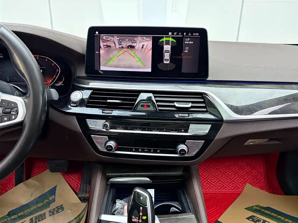BMW 5 Series 2022 facelift 525Li M Sports Package купить на сайте DeffCars