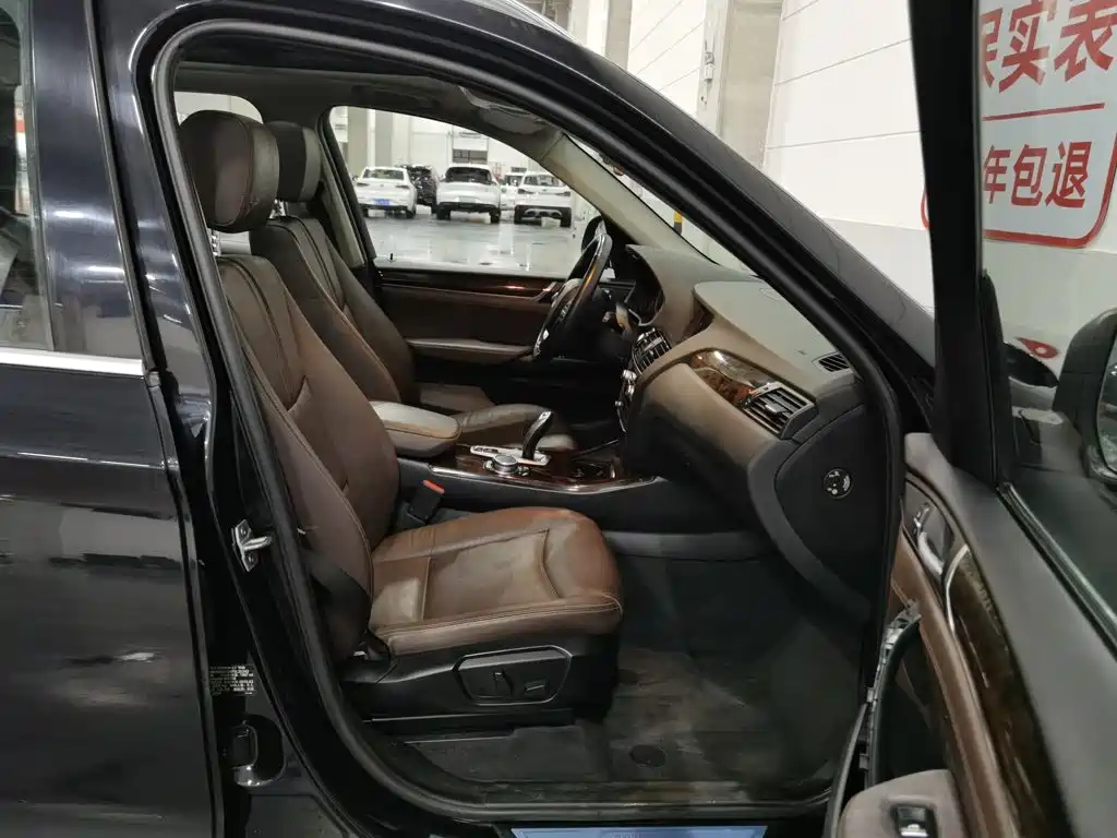 BMW X3 imported 2014 xDrive20i X design package купить на сайте DeffCars