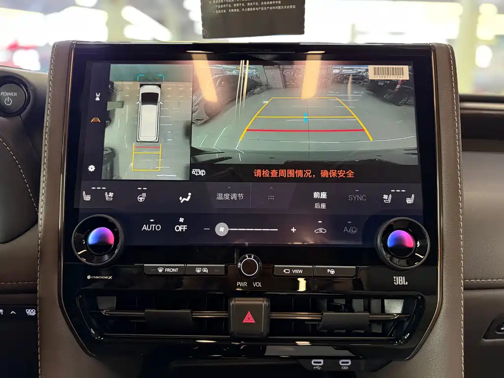 Alfa 2025 Dual Engine 2.5L Premium Gold Edition купить на сайте DeffCars